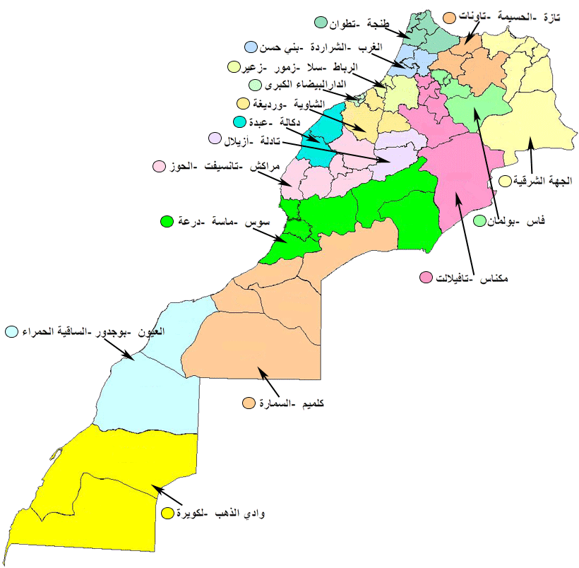 عرباوة الموقع والمجال